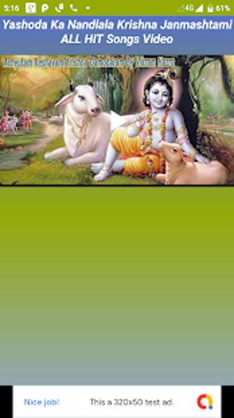 Imagen 0 para Yashoda Ka Nandlala Krish…