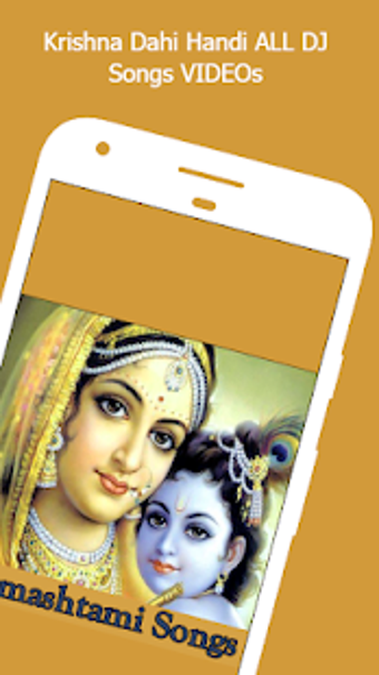 Imagen 3 para Yashoda Ka Nandlala Krish…