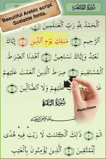 Image 0 for Quran Majeed - Sheikh Mah…