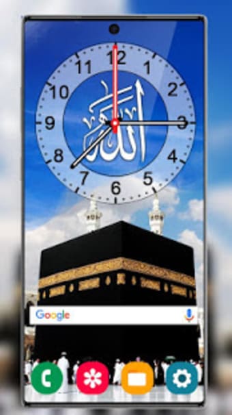 Image 1 for Kaaba Live Wallpaper: Mec…