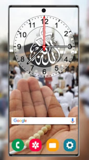Image 2 for Kaaba Live Wallpaper: Mec…