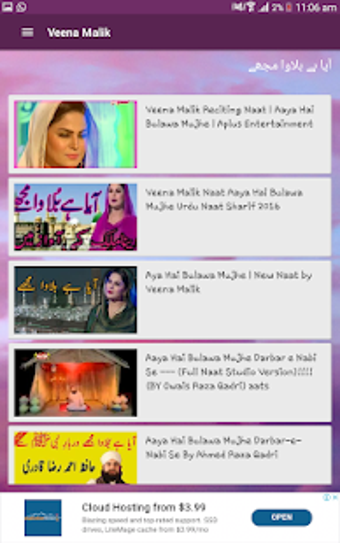 Image 3 for Veena Malik Naat