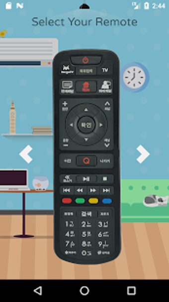 Image 3 for Remote Control For KT