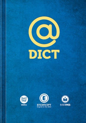 Imagen 0 para @Dict