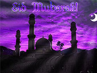 Image 0 for Happy EID Screensaver