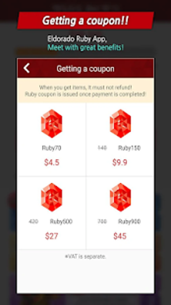 Image 3 for Eldorado Ruby App