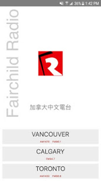 Imagen 0 para Fairchild Radio