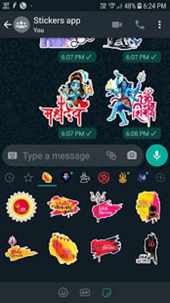Image 2 for Mahadev Stickers for what…