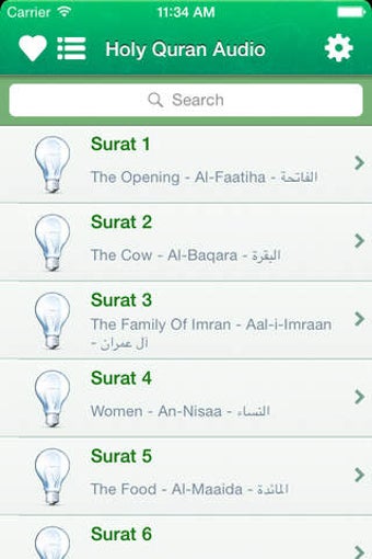 Image 0 for Free Quran Audio MP3 in A…