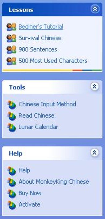 Image 1 for MonkeyKing Chinese
