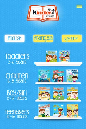 Image 0 for My Kinder Stories