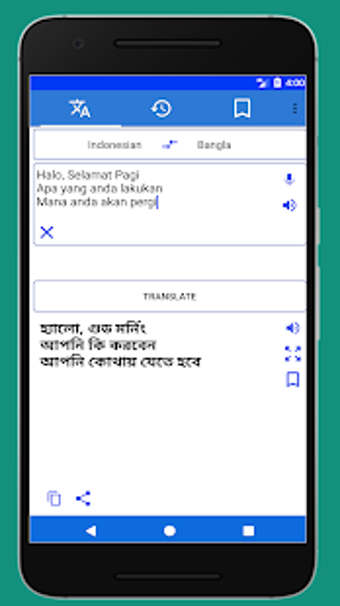 Image 0 for Bangla Indonesian Transla…