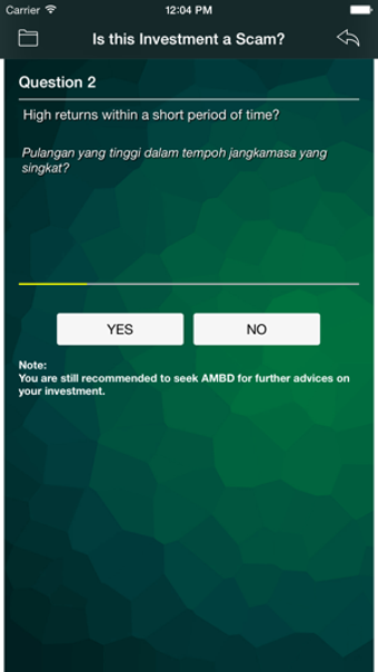 Image 3 for AMBD