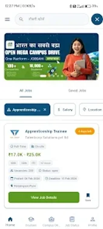 Image 0 for Jobsahi