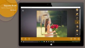 Image 0 for Square Blur Insta Square …