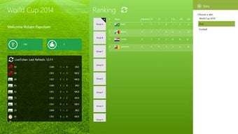 Imagen 1 para World Cup 14 for Windows …