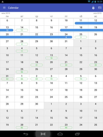 Image 0 for Schengen calculator free