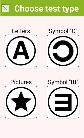 Imagen 1 para Eye exam PRO