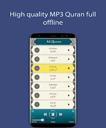 Image 1 for Quran MP3 Offline - Full …