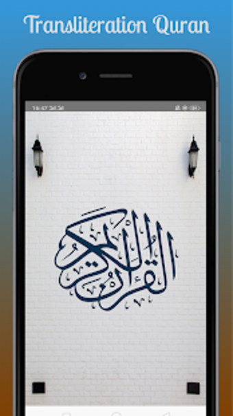 Imagen 3 para Transliteration quran - r…
