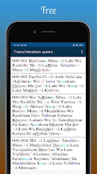Imagen 1 para Transliteration quran - r…