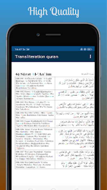 Imagen 2 para Transliteration quran - r…