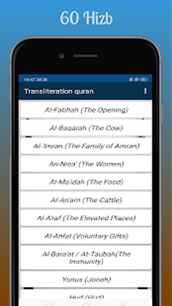 Imagen 0 para Transliteration quran - r…