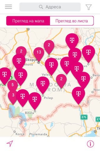 Image 0 for Telekom MK