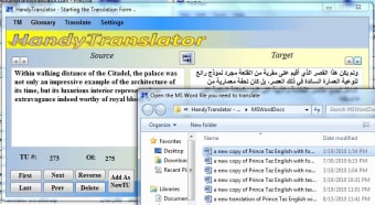 Image 0 for HandyTranslator