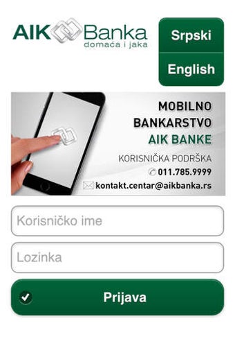 Image 0 for AIK mobile banking