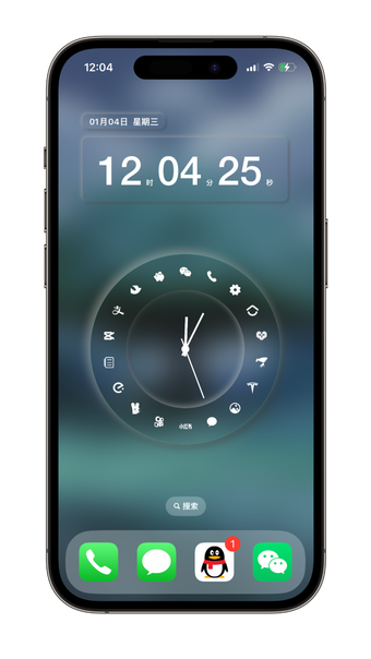 Imagen 0 para Quike Widget