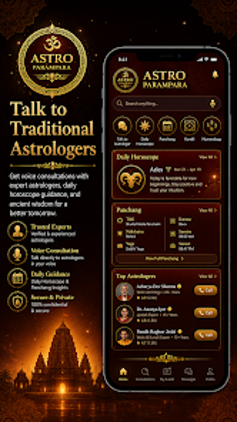 Image 0 for Astro Paramapra