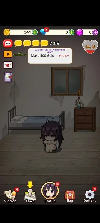 Image 0 for Lonely Girl
