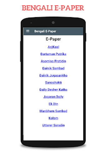 Image 0 for Bengali Paper Wala: Benga…