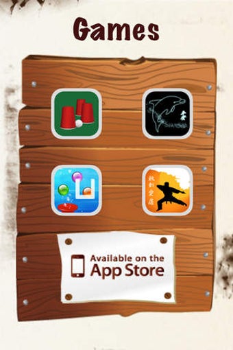 Image 0 for All in 1 Games