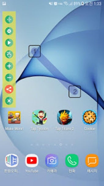 Imagen 1 para Auto Clicker - Super Fast…