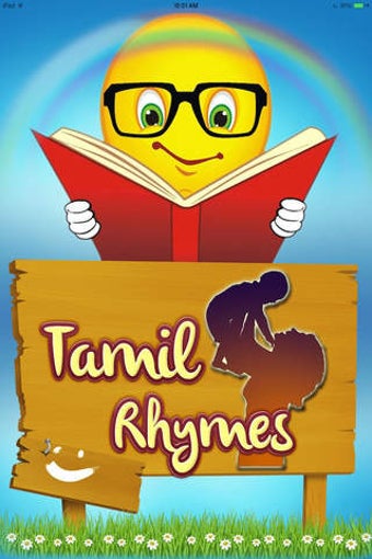 Image 0 for Rhymes Tamil