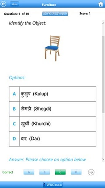 Imagen 0 para Learn Marathi by WAGmob