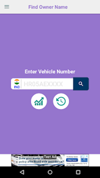 Image 2 for Haryana Vehicle info - Ve…
