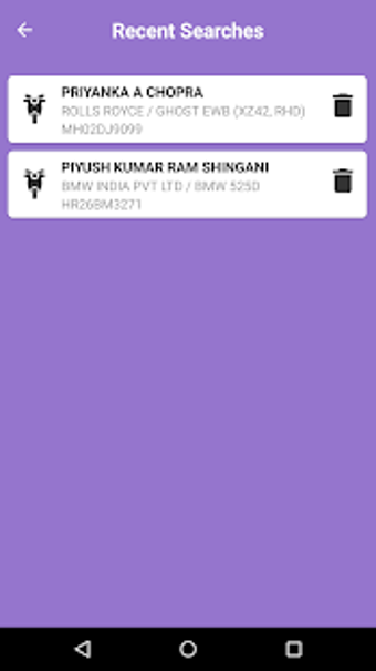 Image 0 for Haryana Vehicle info - Ve…