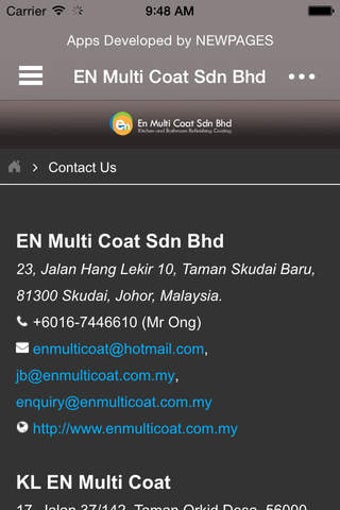 Image 0 for EN Multi Coat