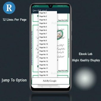 Imagen 0 para Dil Sy Dil Tak - Urdu Rom…