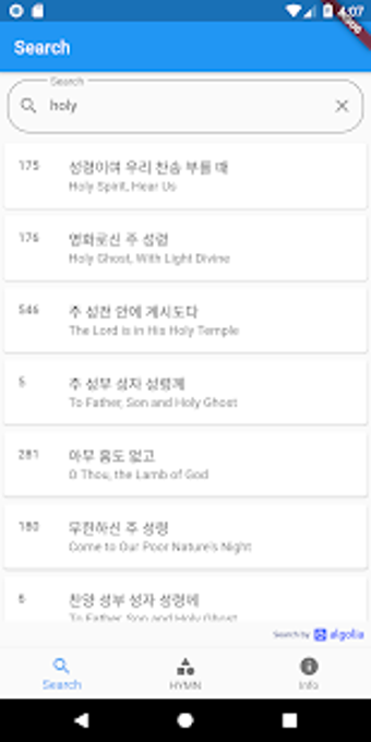 Image 3 for Korean-English Hymn Book
