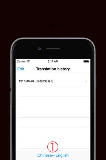 Image 0 for Chinese to English Transl…