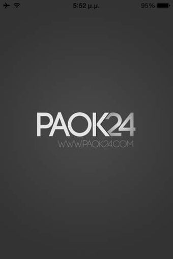 Image 0 for PAOK 24