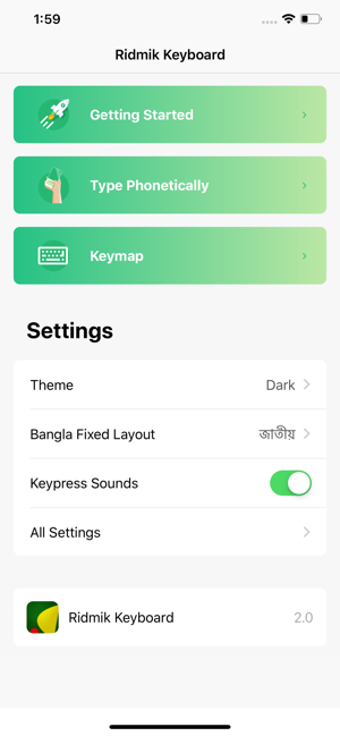 Image 0 for Ridmik Keyboard