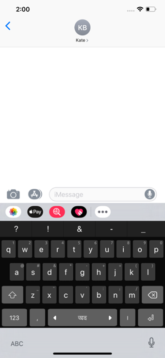 Image 1 for Ridmik Keyboard