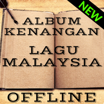 Image 0 for Lagu Malaysia offline ful…