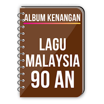 Image 1 for Lagu Malaysia offline ful…