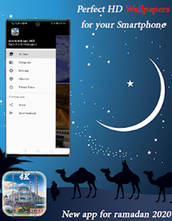 Image 1 for Islamic Wallpapers & rama…
